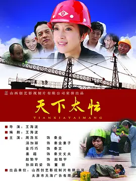 两对情侣