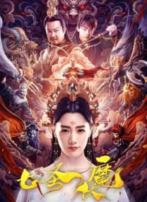 两对情侣